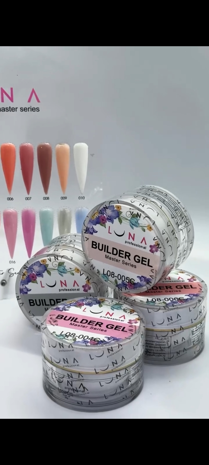 Builder Gel (56 ml)